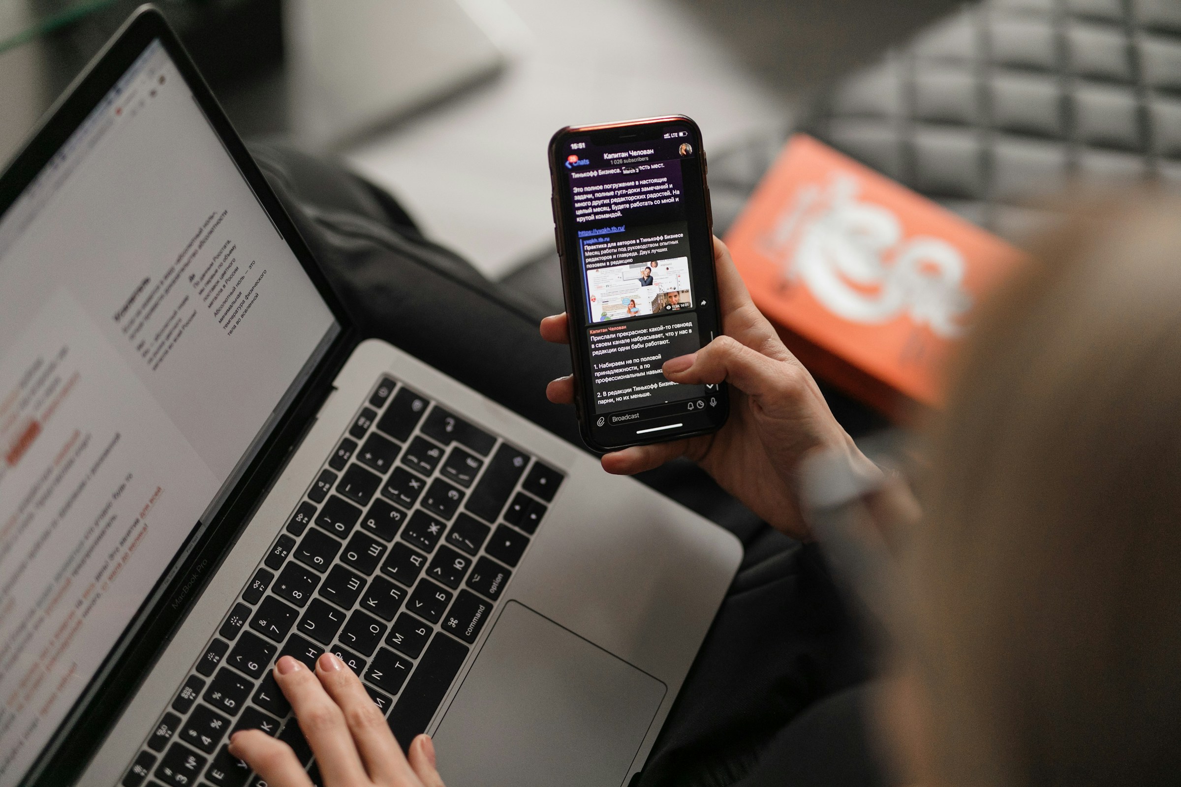 Person Checking Email - Cold Email Deliverability